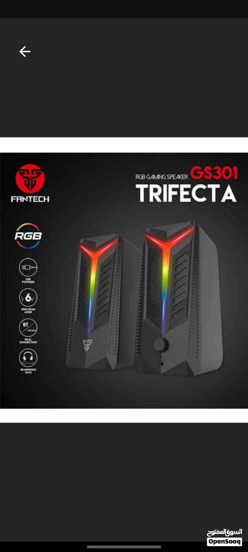 سماعات سبيكر fantech Fantech GS301 TRIFECTA ممتازة جدا