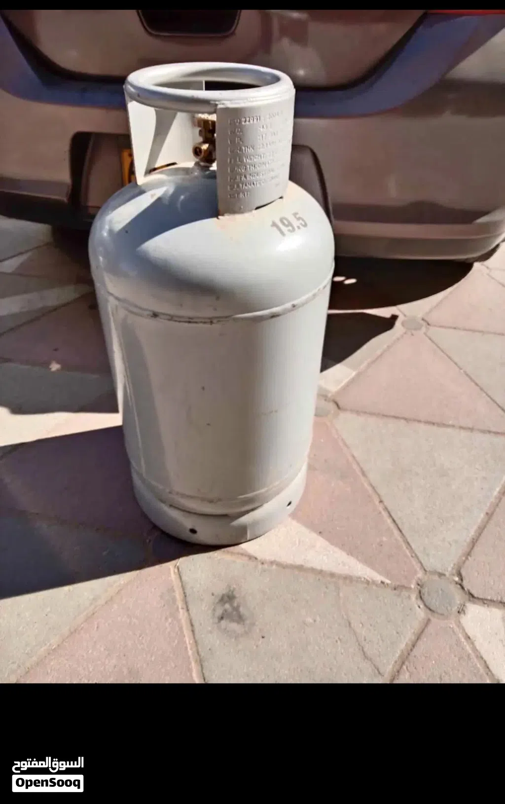 gas cylinder