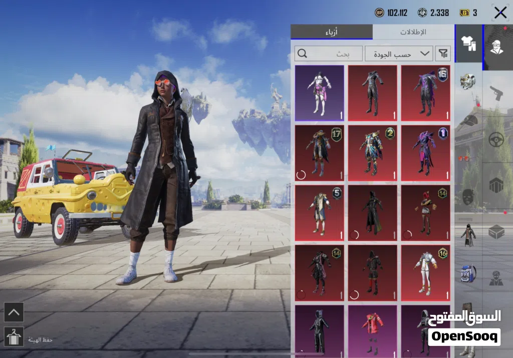 حساب ببجي متكامل لفل 72