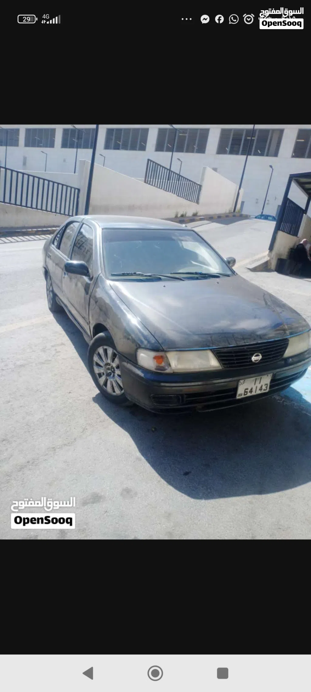 Nissan Sunny SL Plus