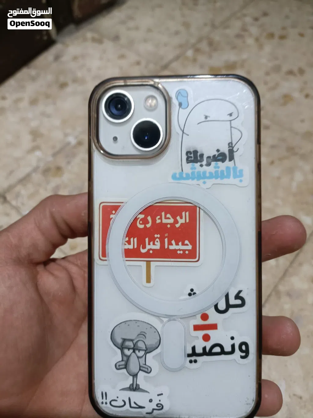 ايفون 13 للبيع بحاله جيده