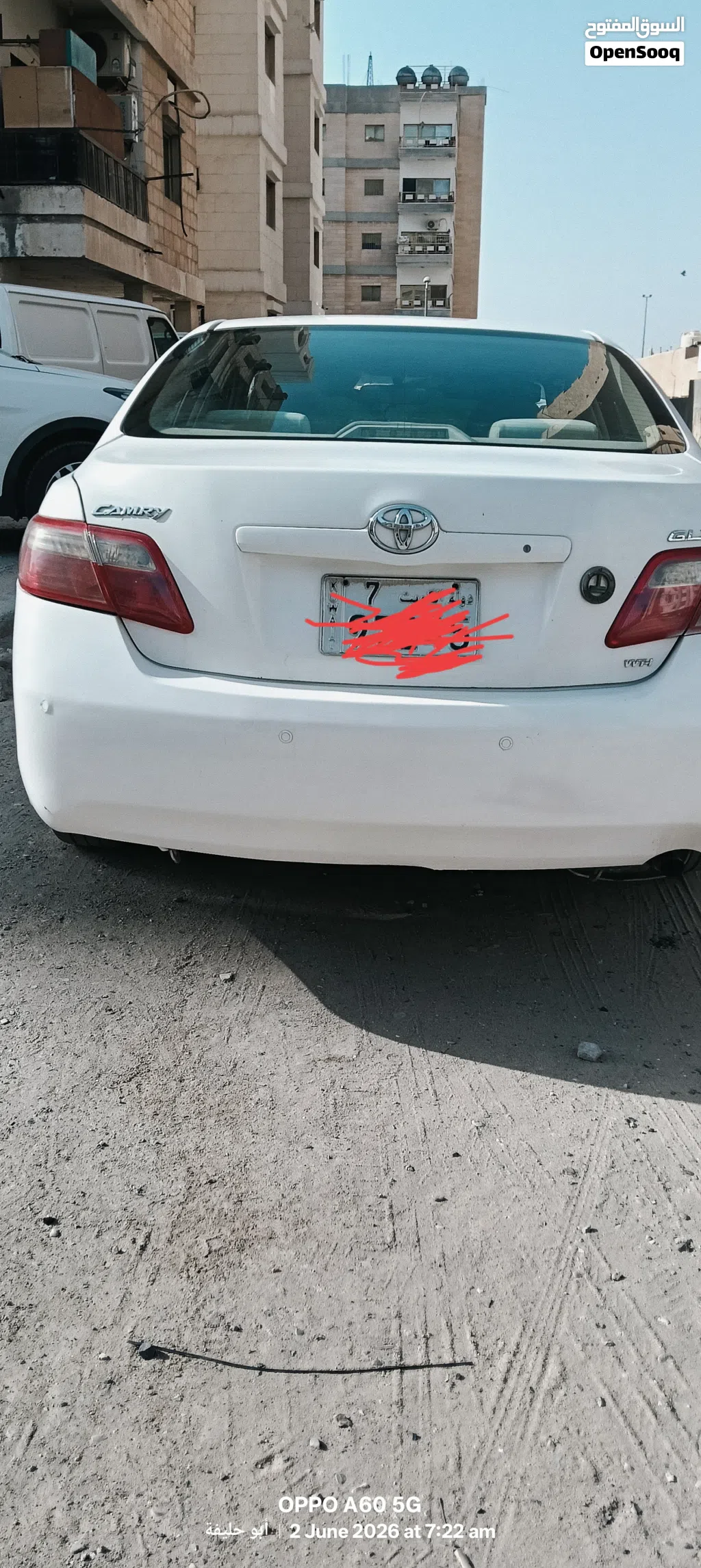 Toyota Camry GL