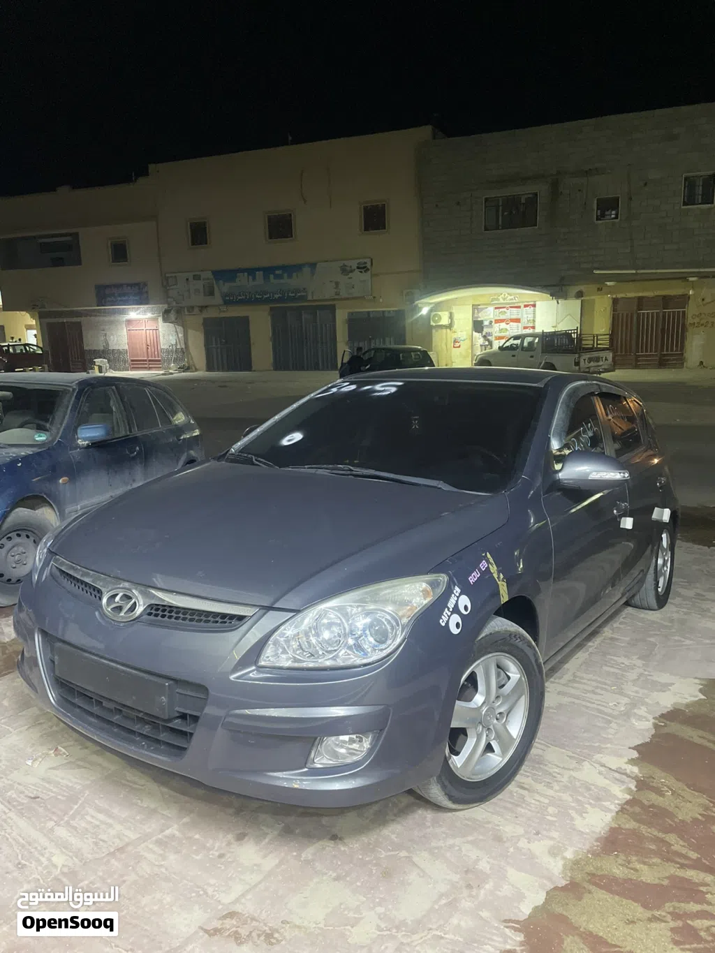 Hyundai i30 GL