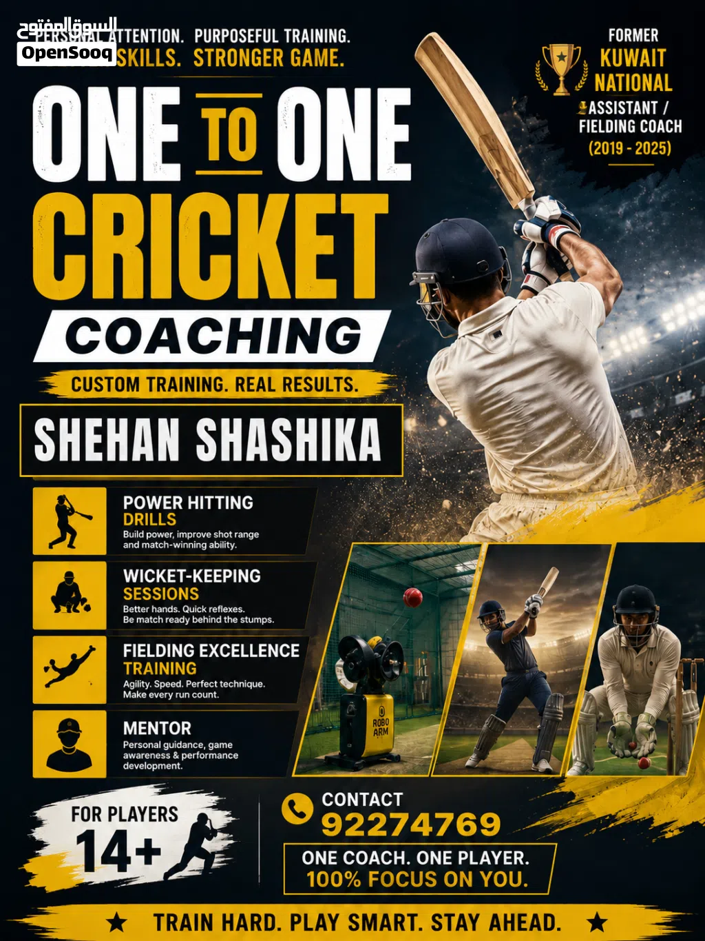 Cricket Coaching