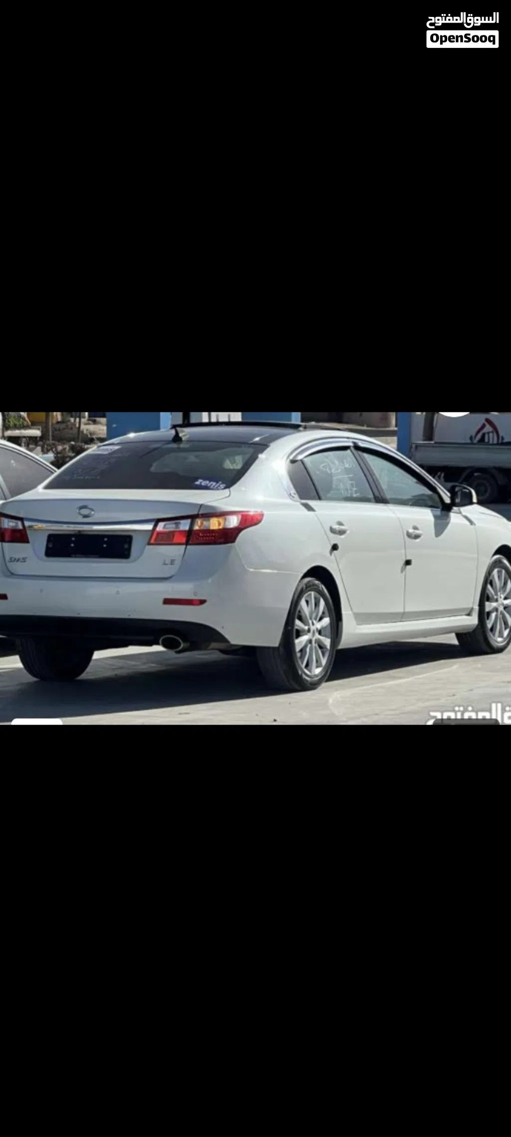 Samsung SM5
