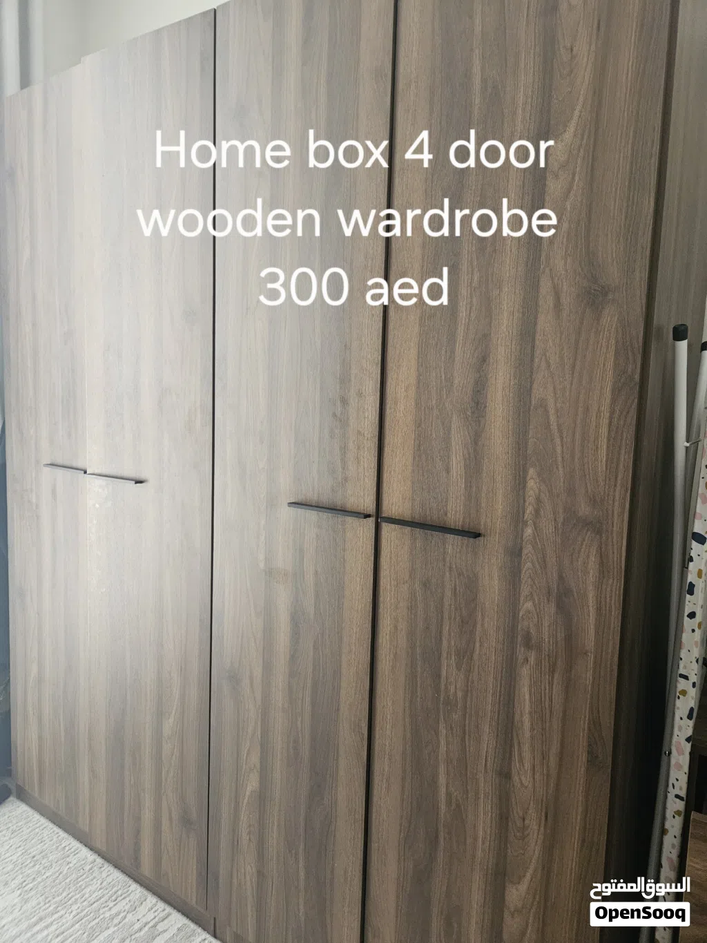 home box 4 door wardrobe