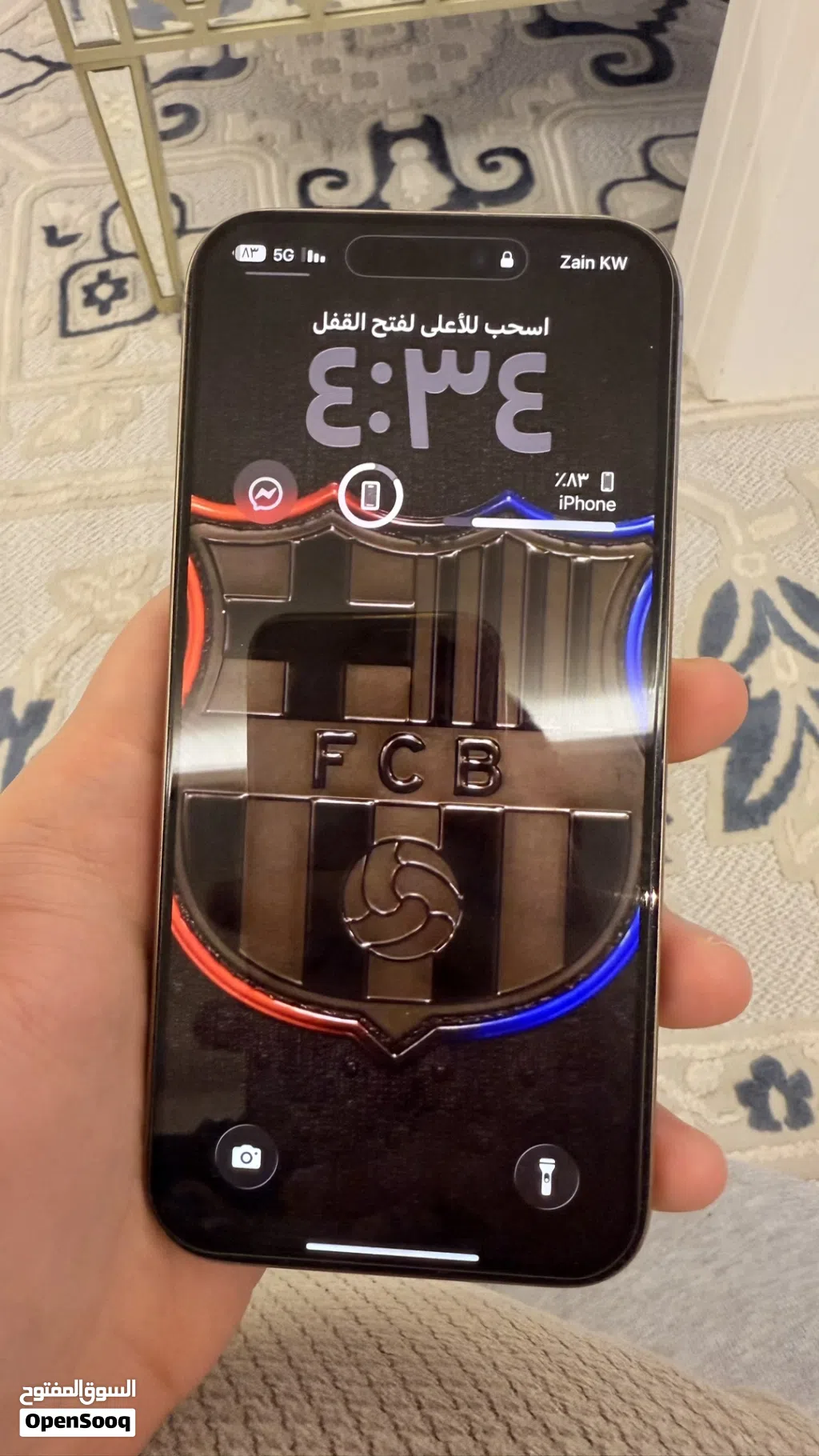 للبيع ايفون 16 برو ماكس