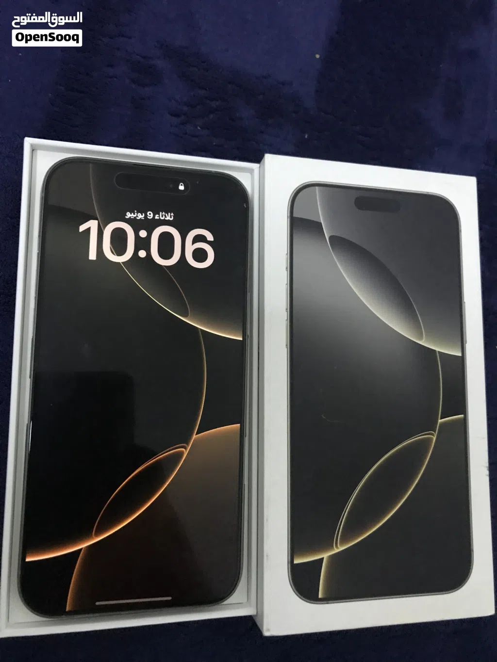 ايفون 16 برو ماكس
