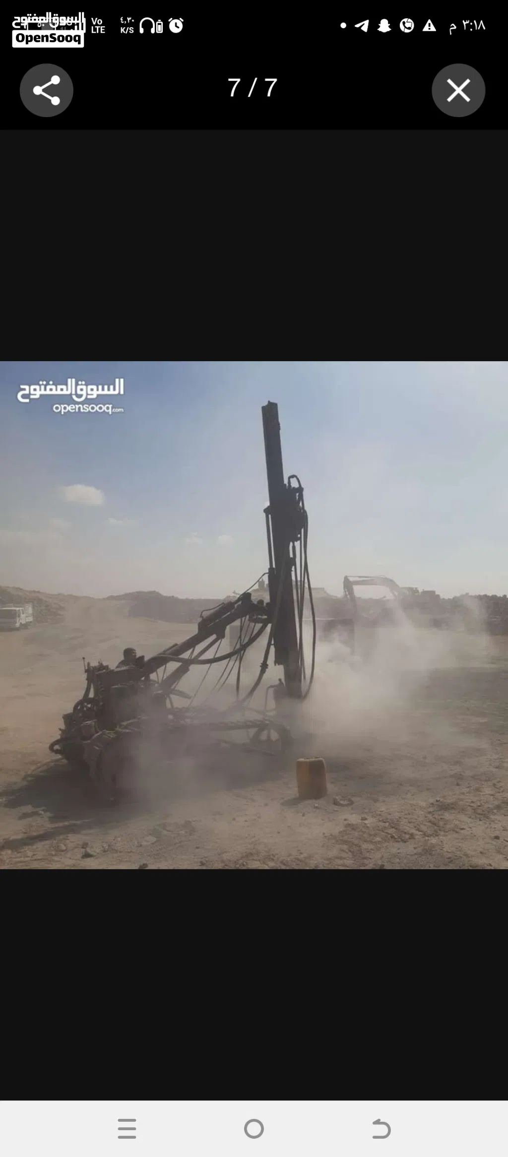 وجن درل فور كاوا وكمبرسر اطلس