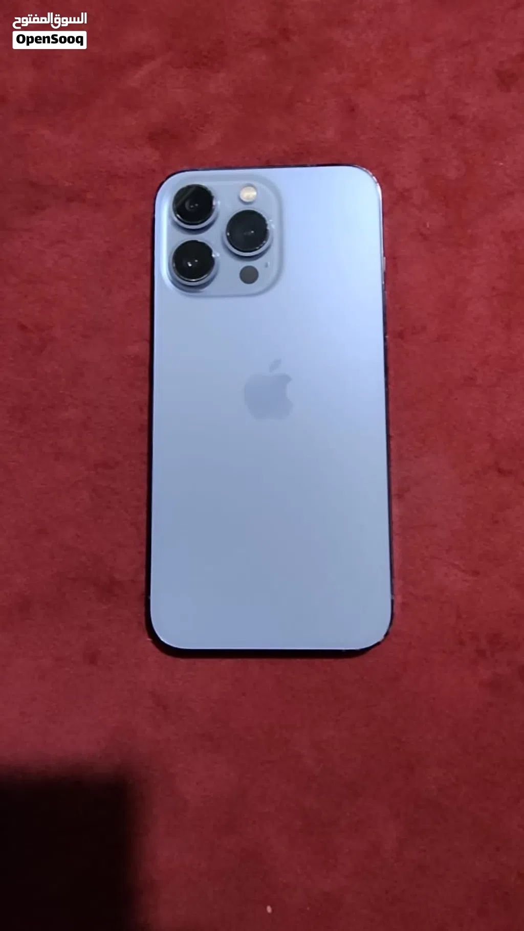 ايفون 13 pro التلفون وكاله
