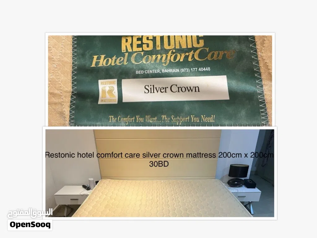 King Size Mattress 200 x 200 ( Hotel Comfort)