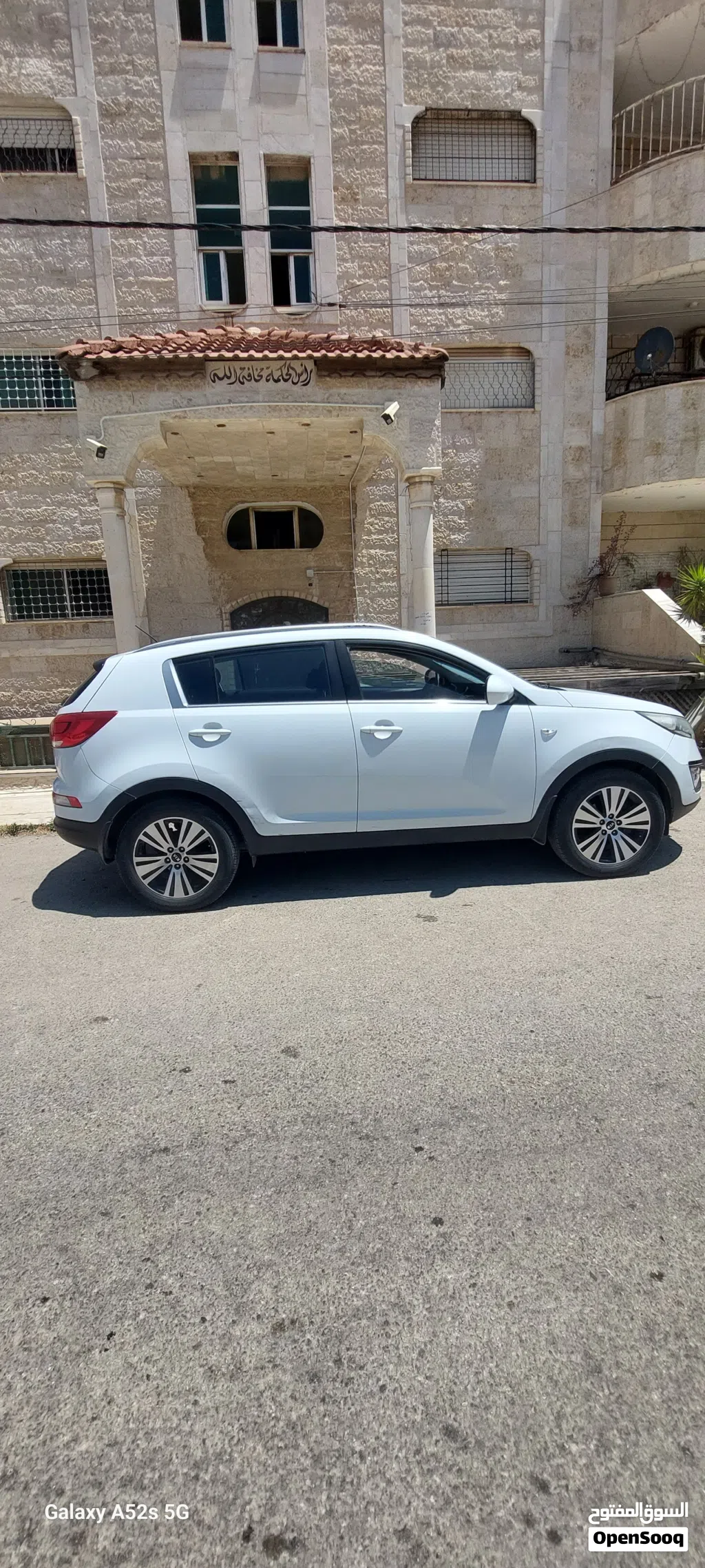 Kia Sportage EX