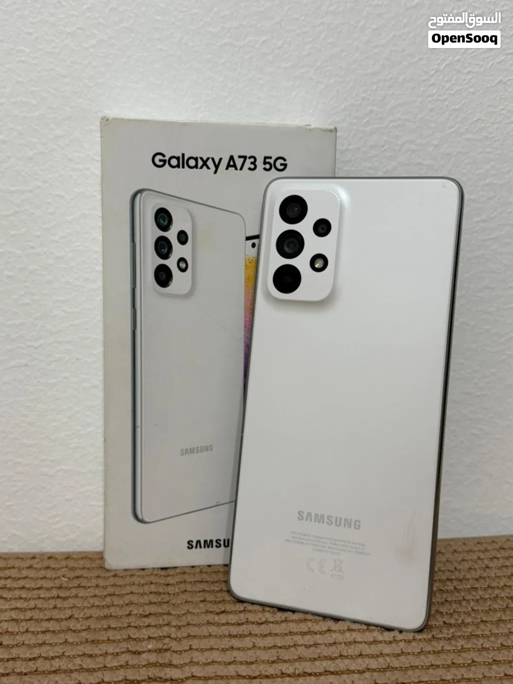 Galaxy A73 5G