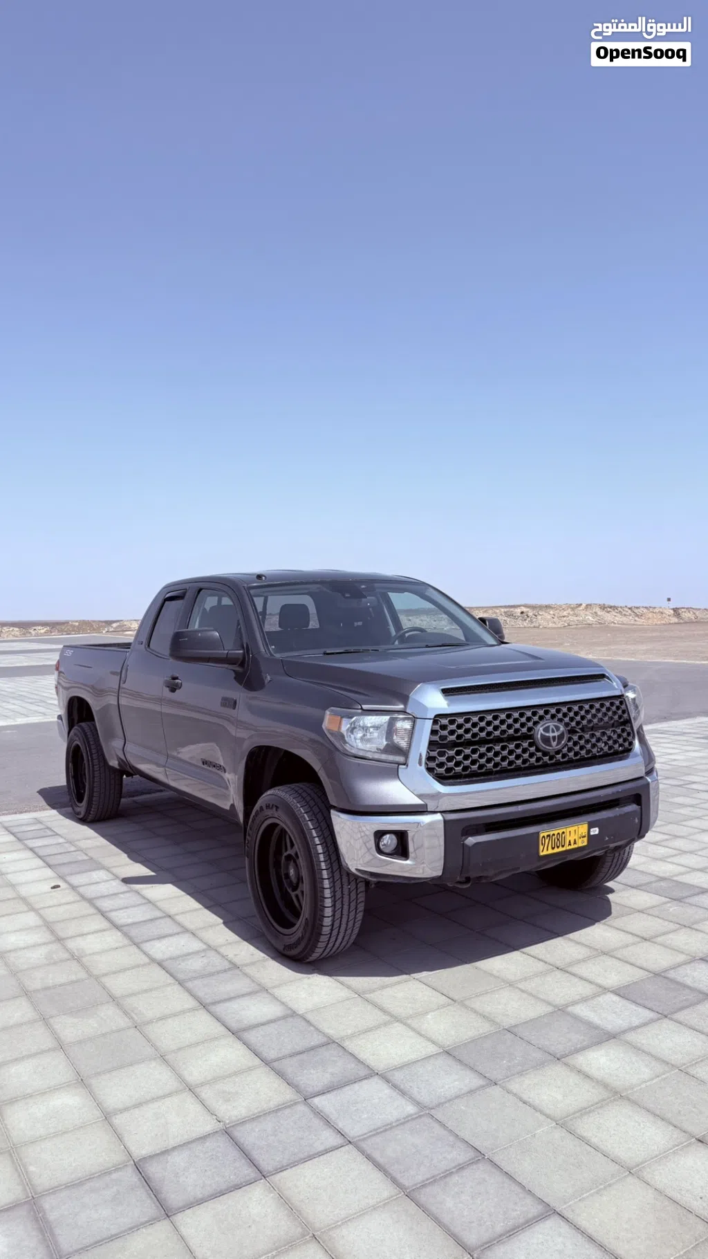 Toyota Tundra SR5
