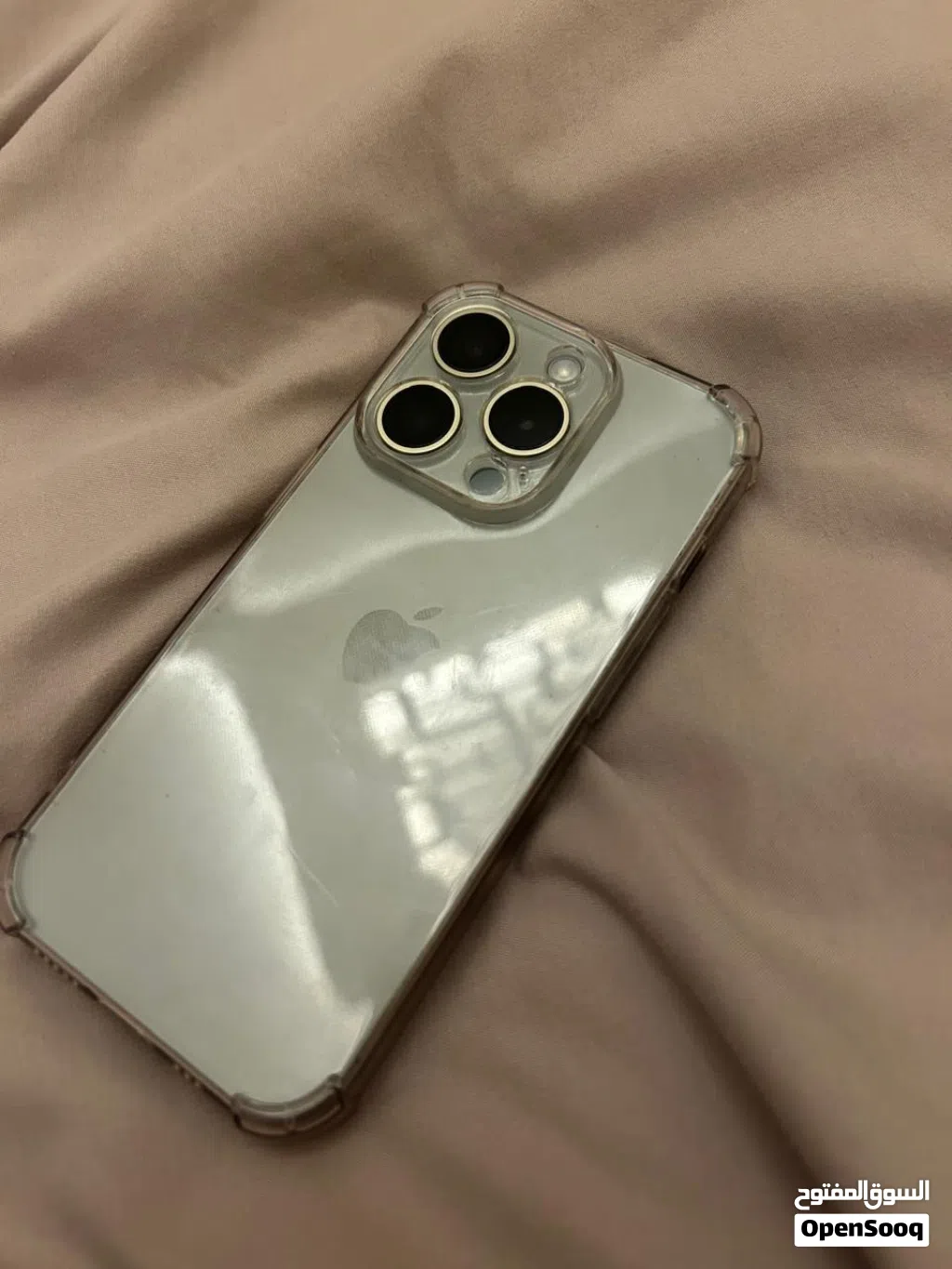 iPhone 15 pro screen change USA version