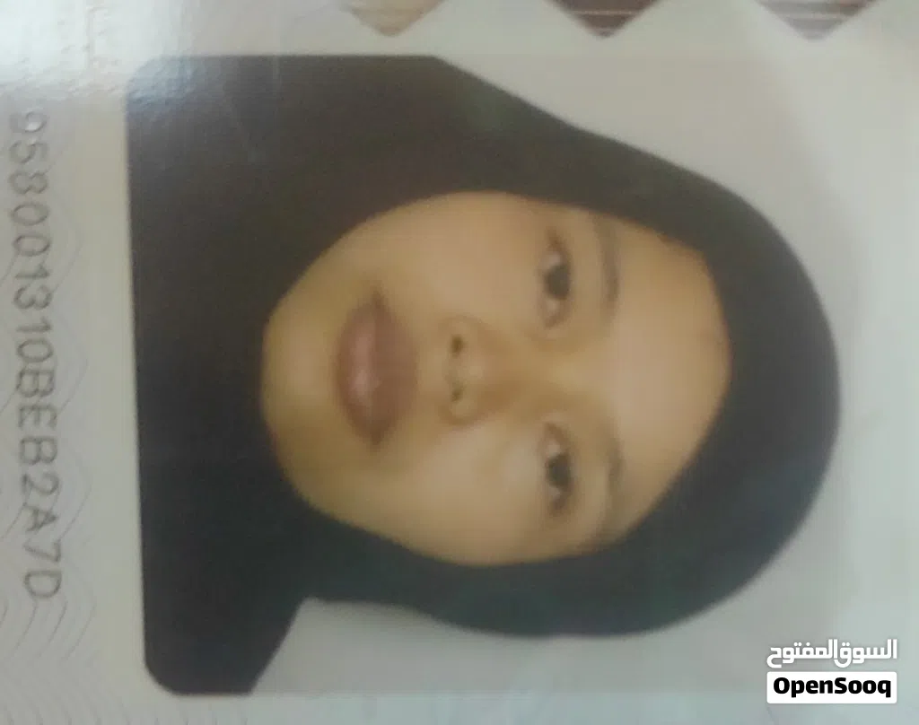 عاملة منمارية للتنازل