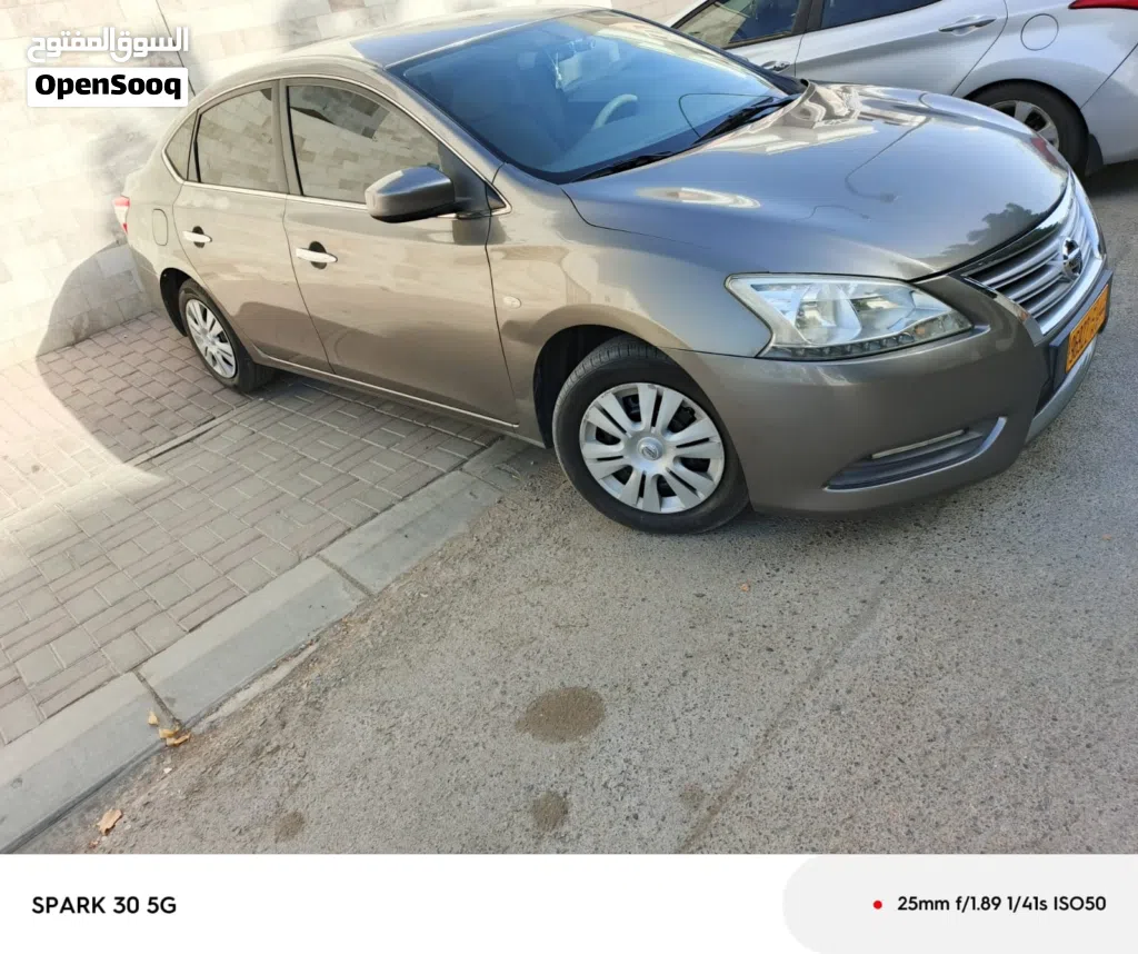 Nissan Sentra GXE