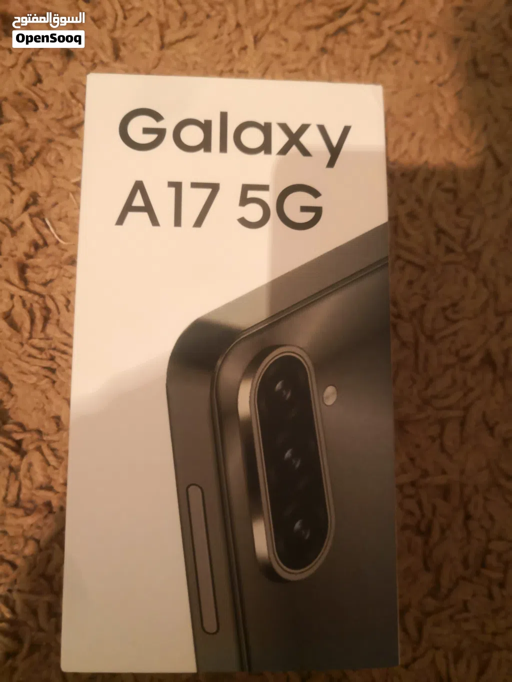 جهاز سامسونج A17 256كيكا تلفون ربي ابارك رام 12