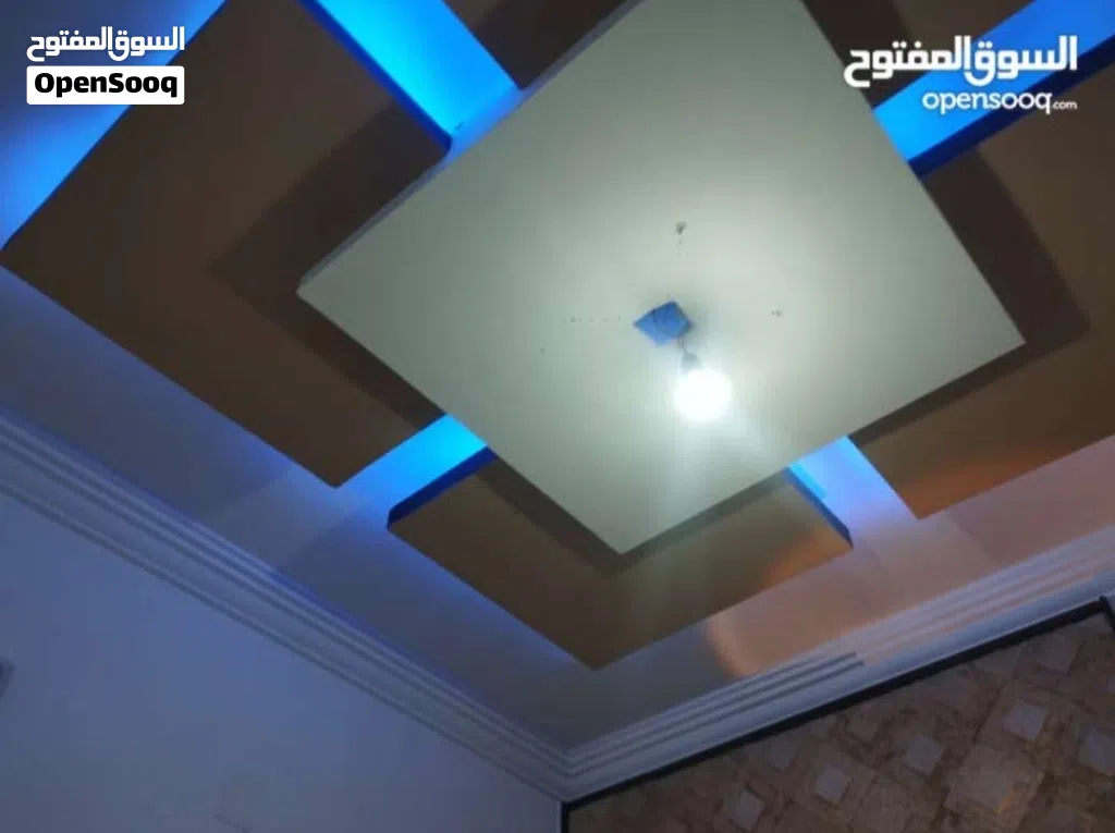 شقة مفروشة للإيجار
