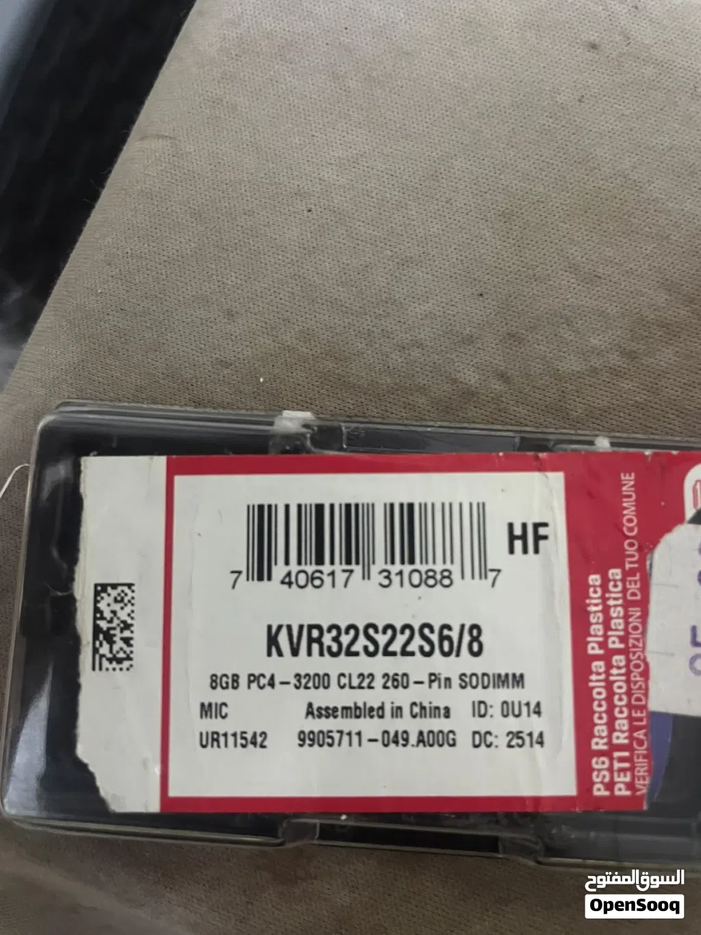 رام لابتوب Kingston DDR4 8GB 3200MHz