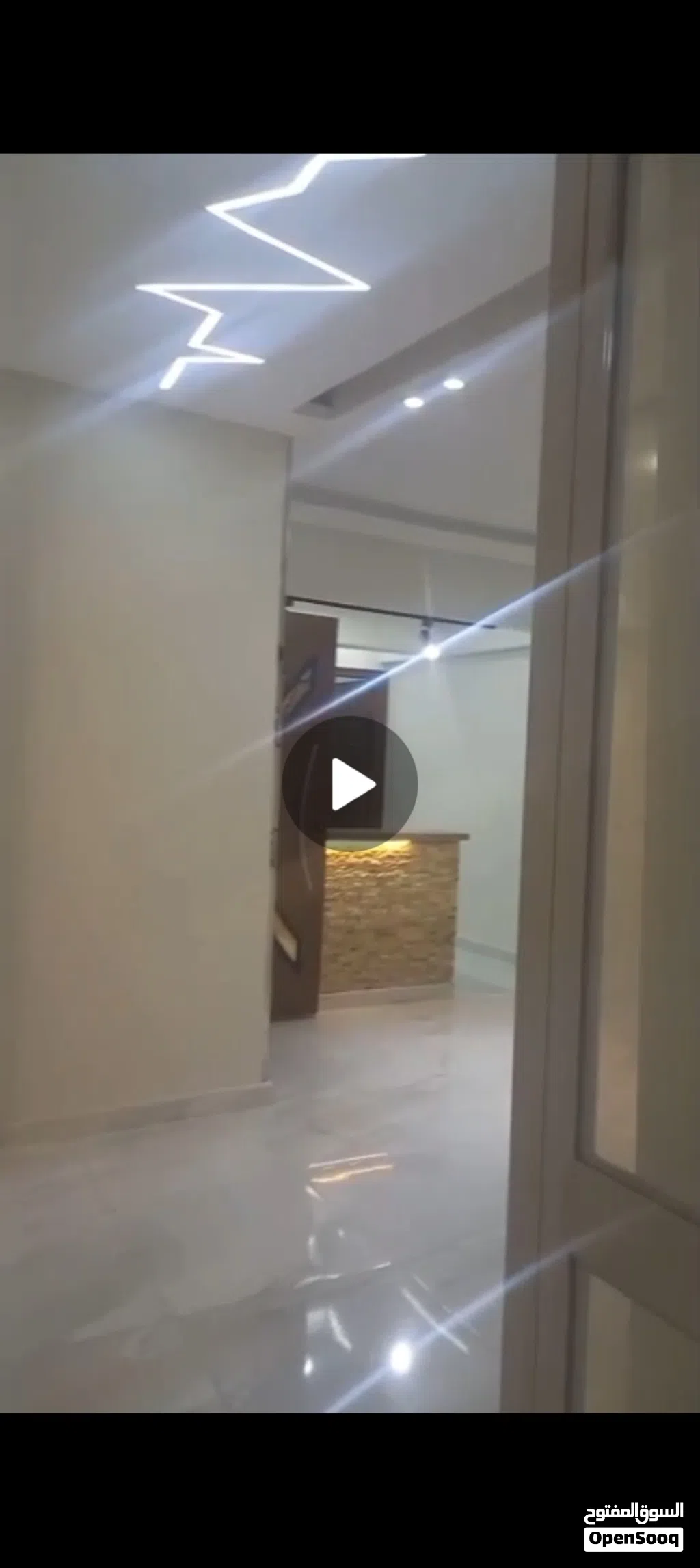لوكس على شارع 45 راسا