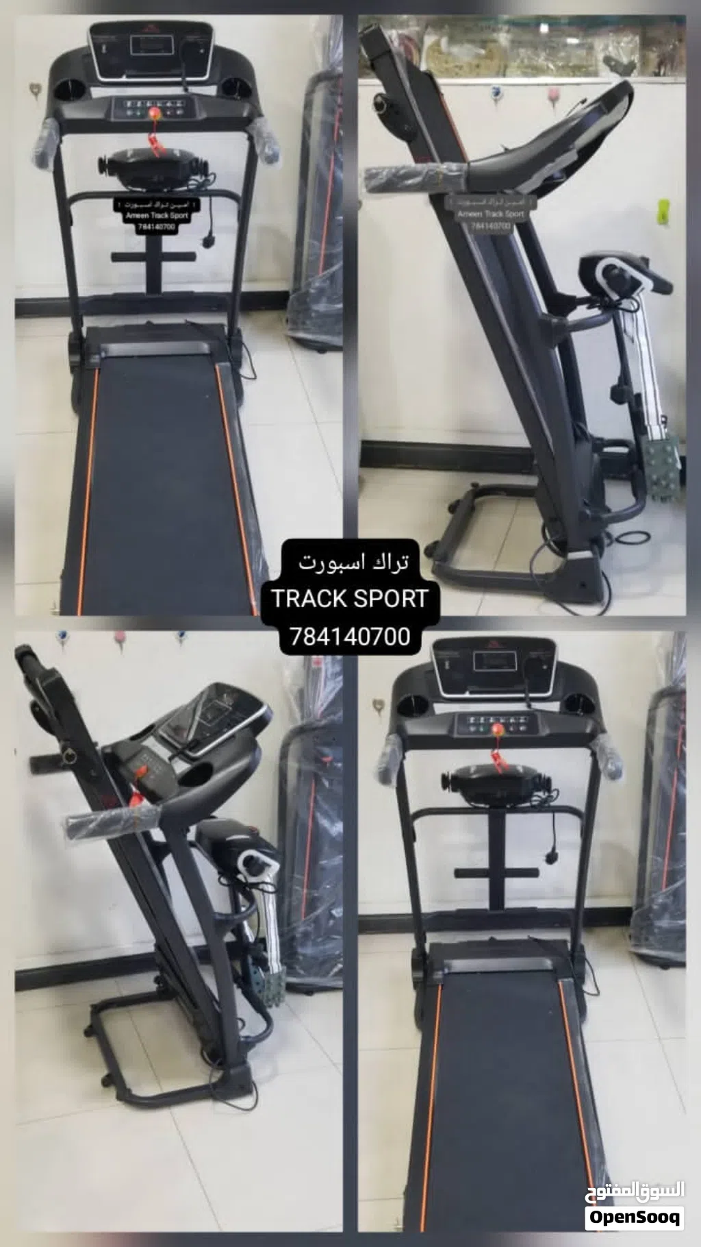 ناديك في بيتك احرق الدهون وابنِ جسمك بدون أعذار الكمية محدودة جدًا... والطلب عالي احجز الان