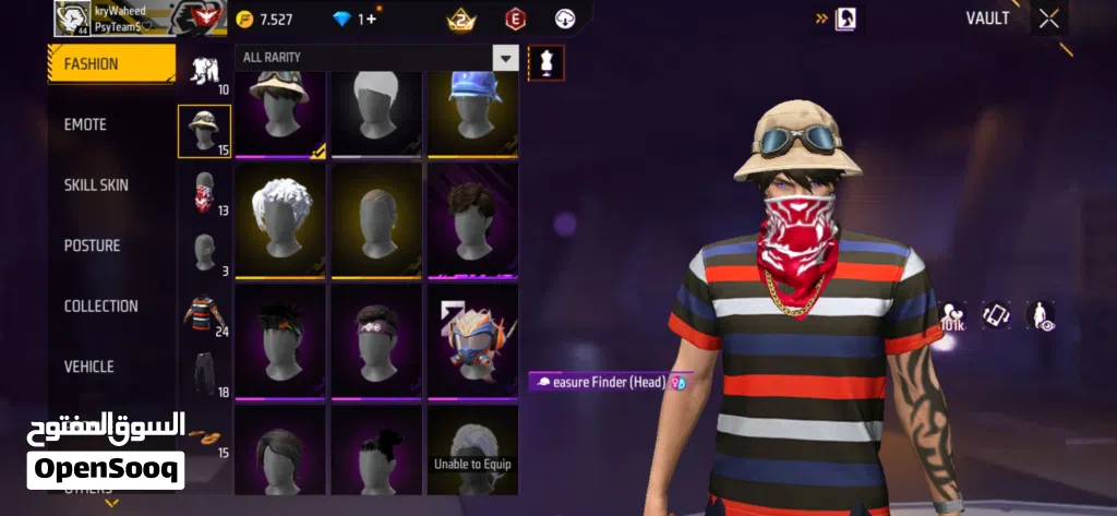 Free fire id for Sale