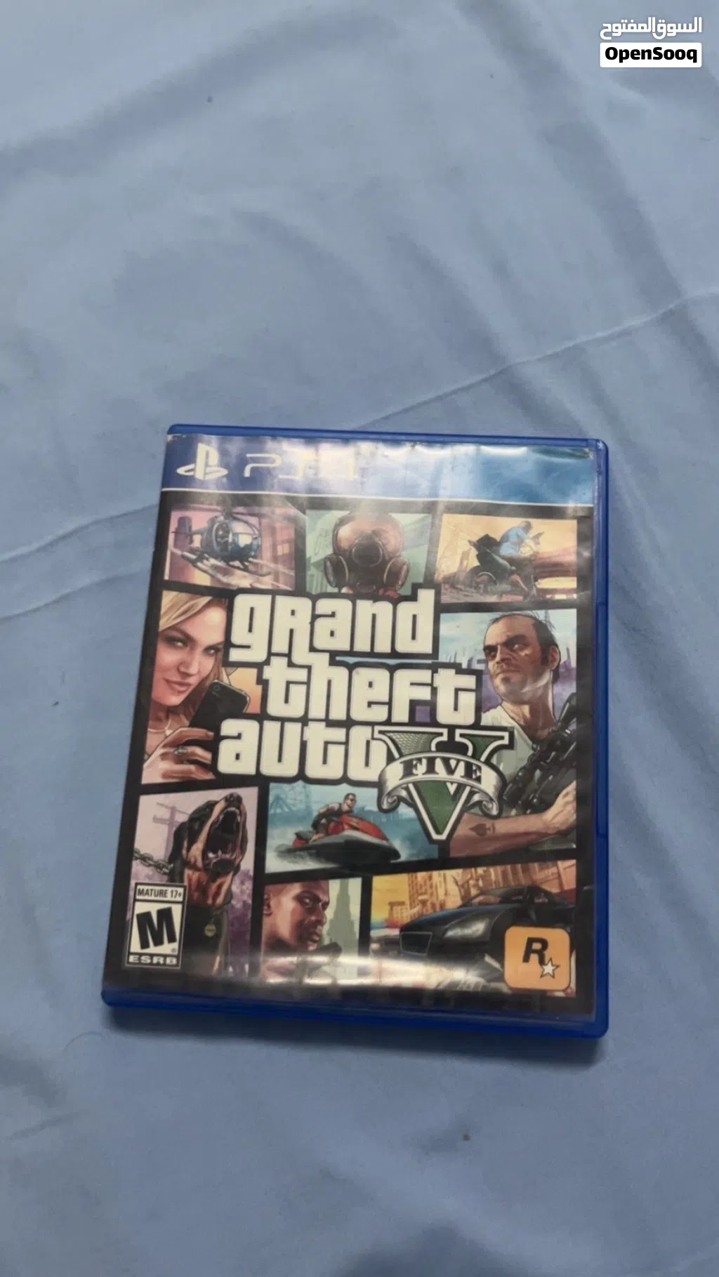سيدي بلستيشن 4 قراند