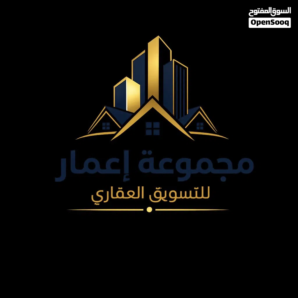 1000 متر في ام الدنانير - طريق طرابلس الثاني من الرئيسي شهادة عقارية خضراء السعر 350 الف