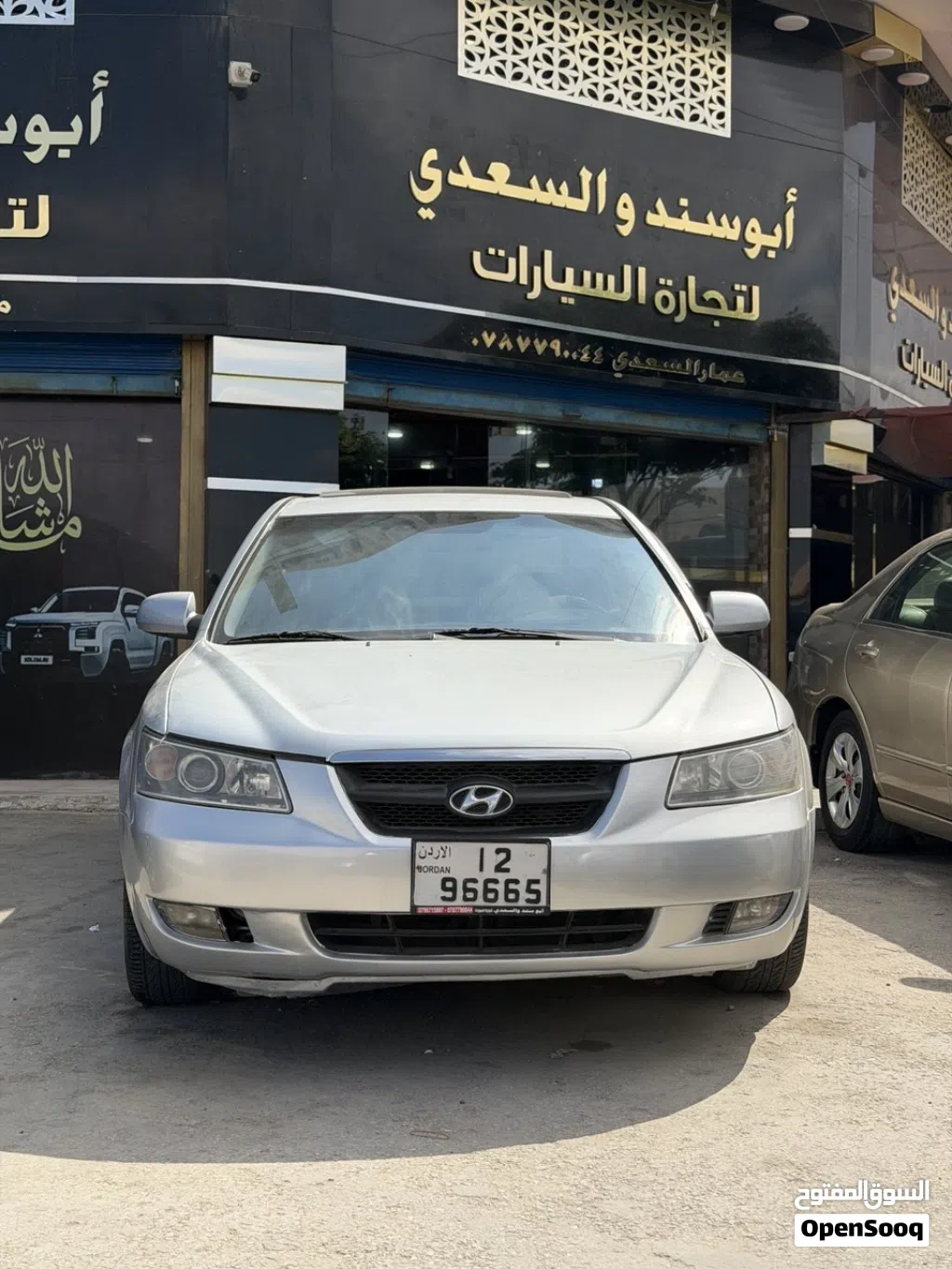 Hyundai Sonata Limited
