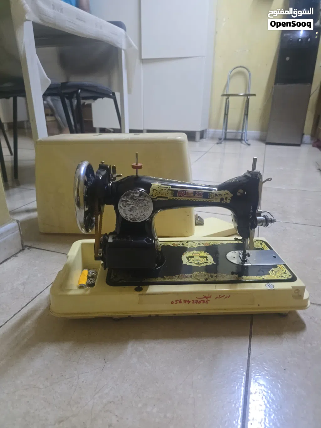 electric tailoring machine