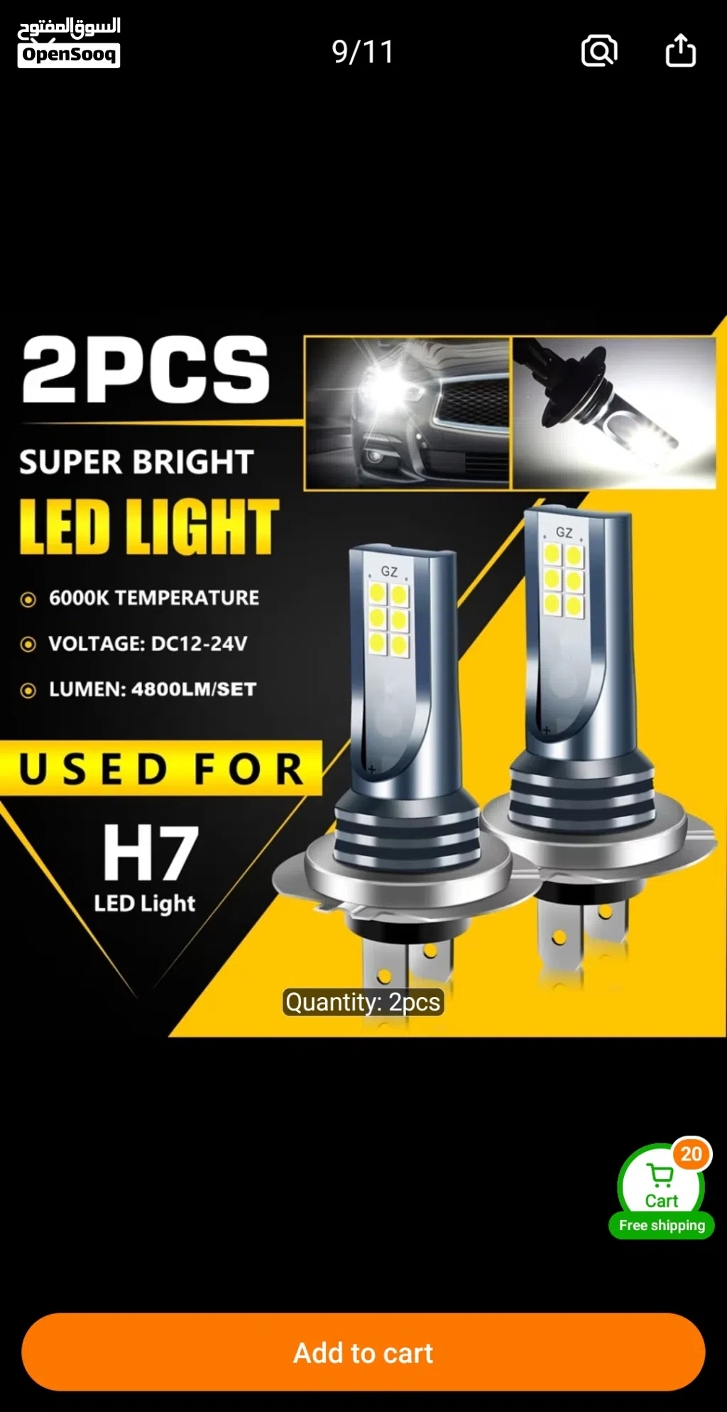 2pcs H7 LED Headlight High Low Beam