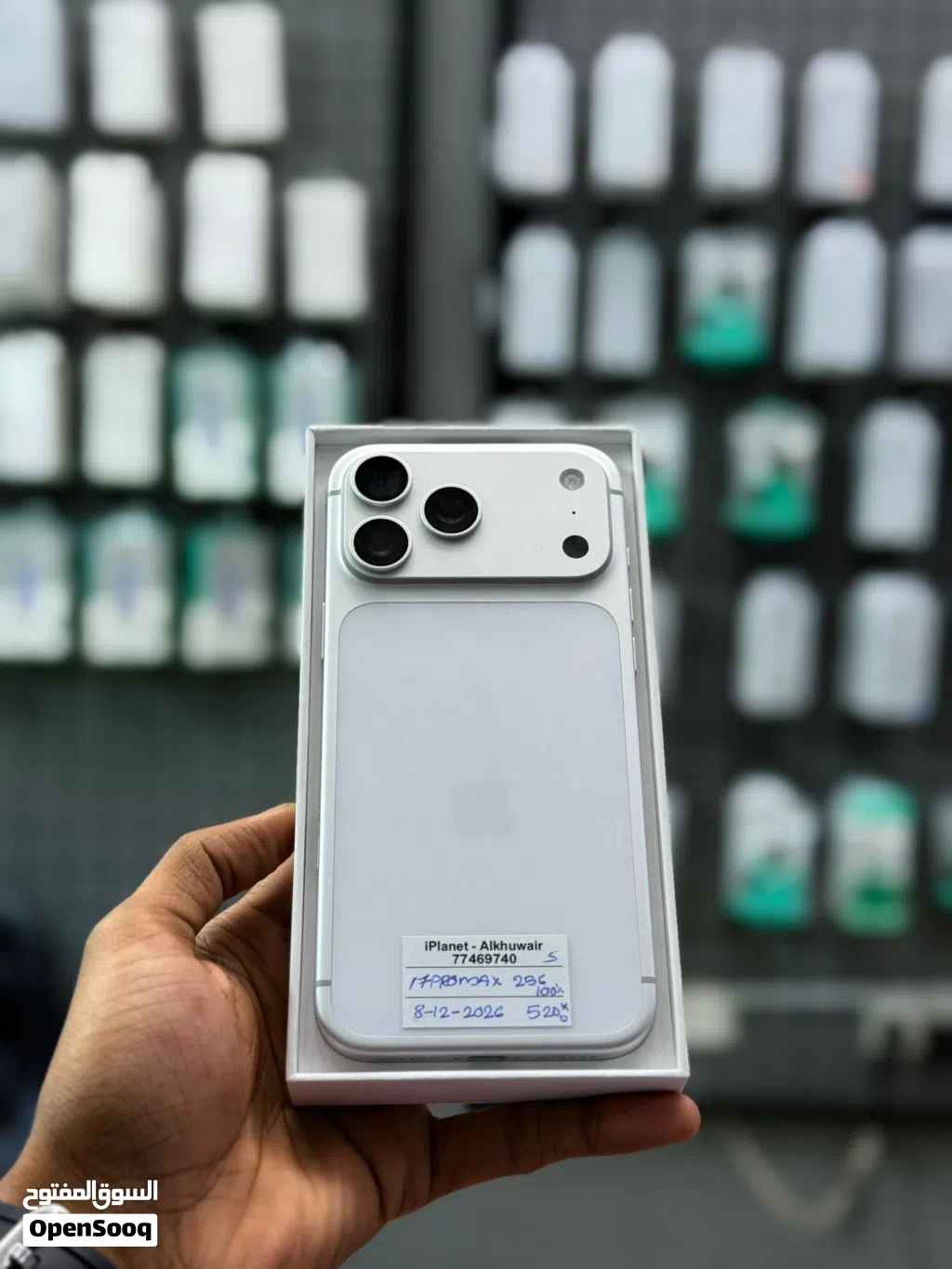 iPhone 17 Pro Max 256 GB Fine condition device - Good performance