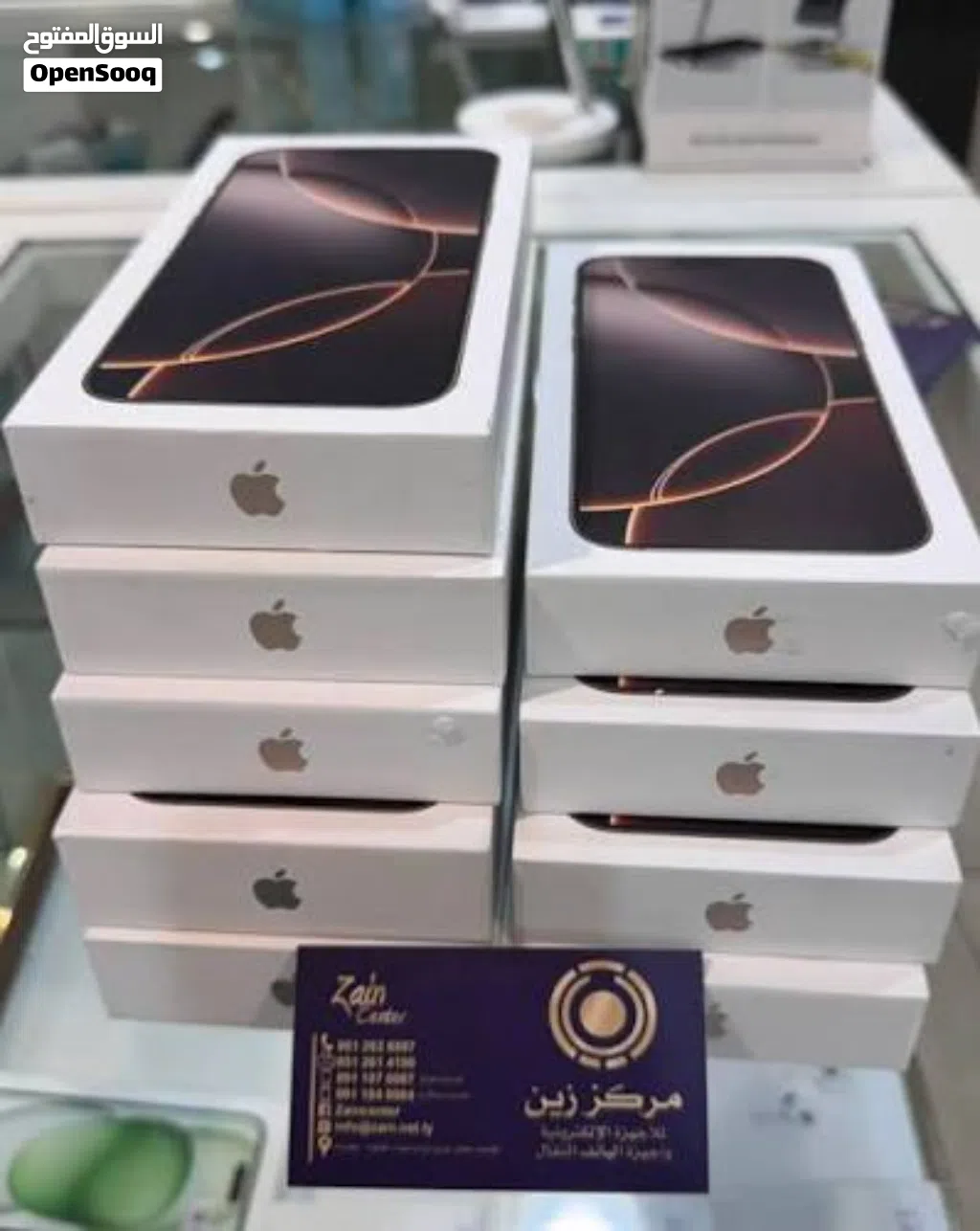 IPhone 16 pro max جديد كفالة الشرق الاوسط بسعر مميز