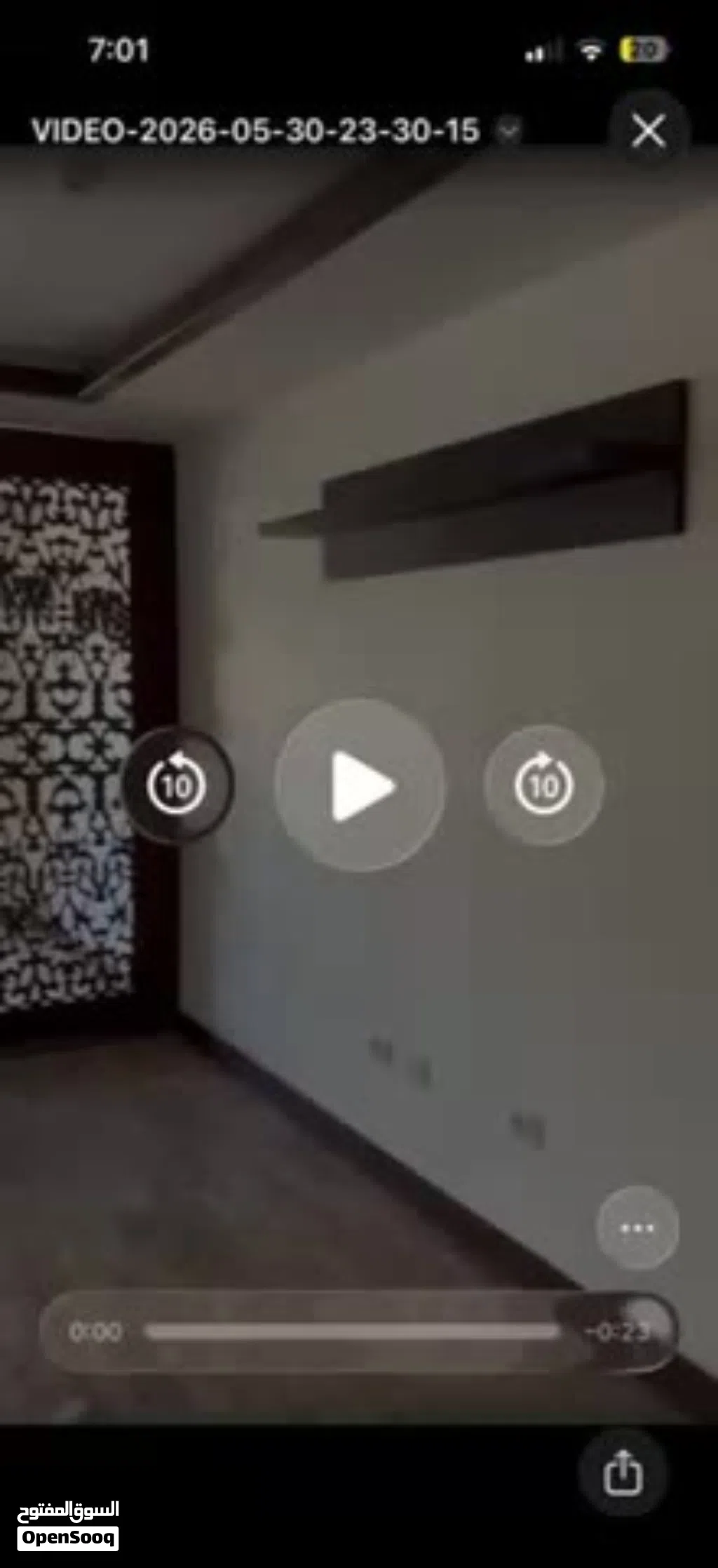 مكتب للبيع