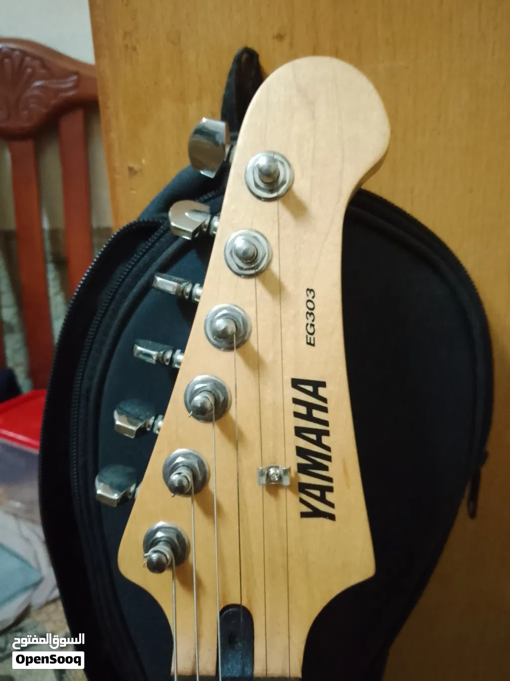 Yamaha guitar