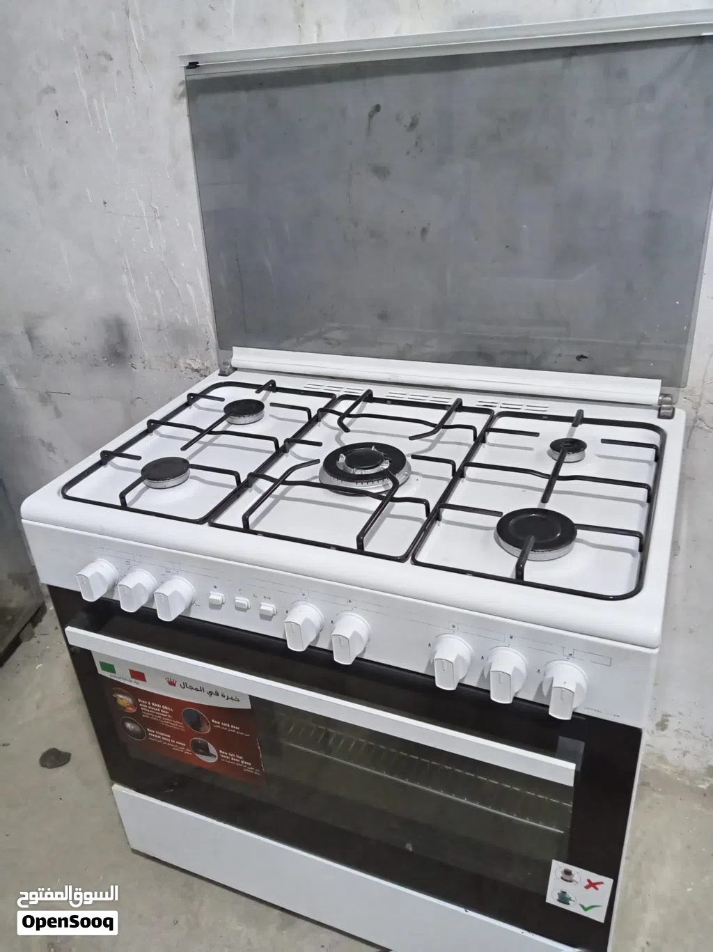 طباخ خمسه شعله فرن وشوايه