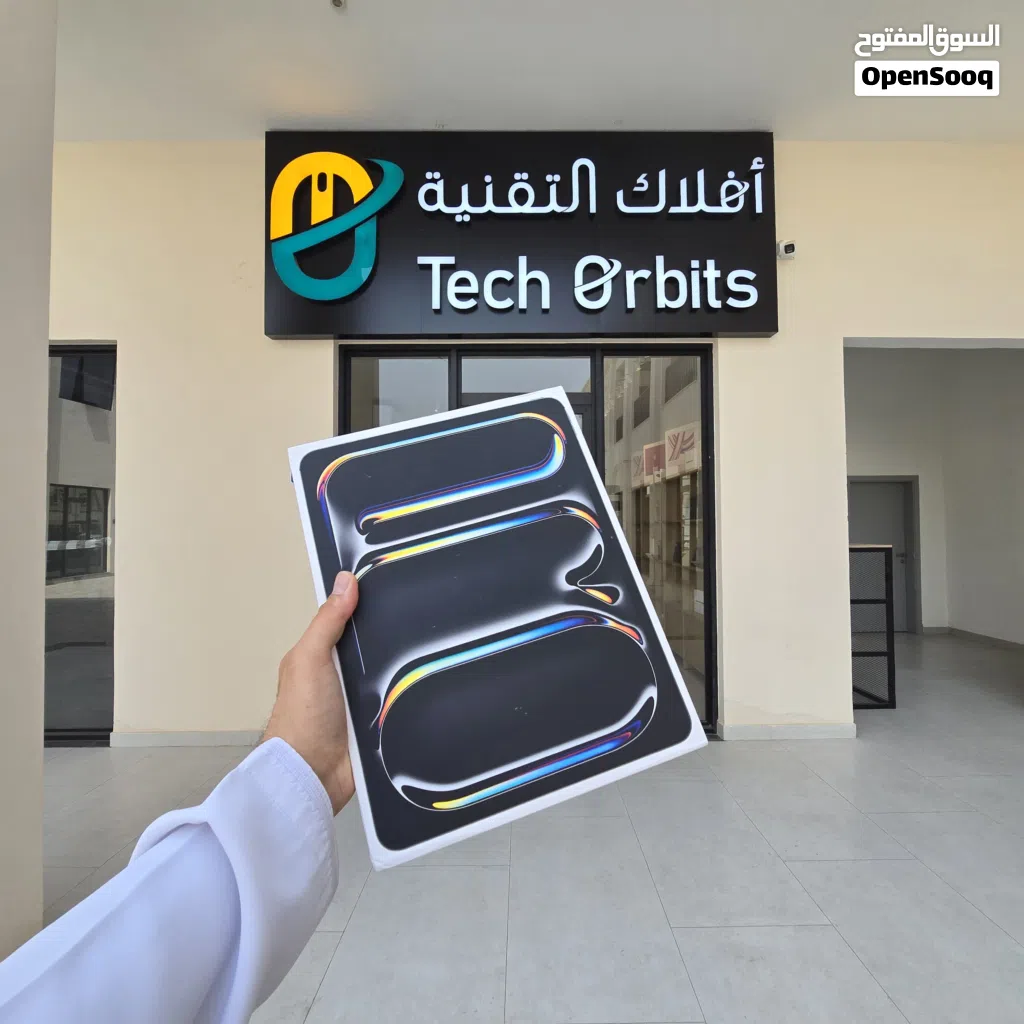 جديييييد iPad Pro M4 13-inch 512GB