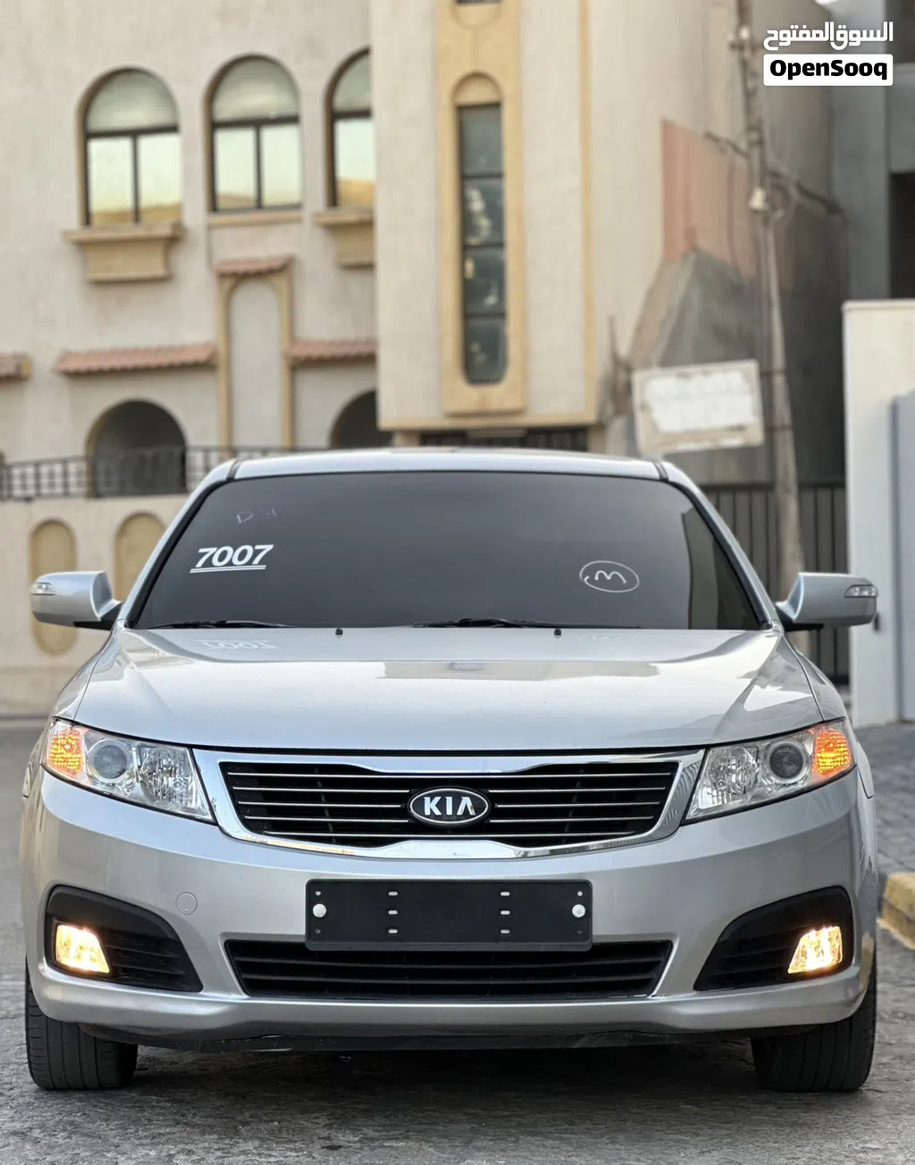Kia Lotze