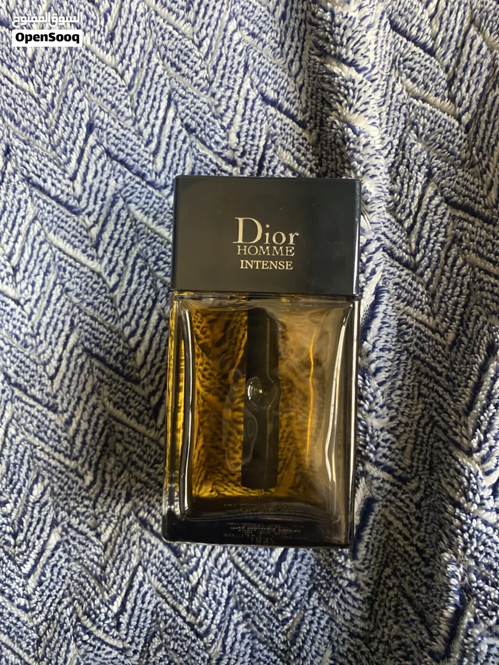 عطر ديور هوم انتس اصلي