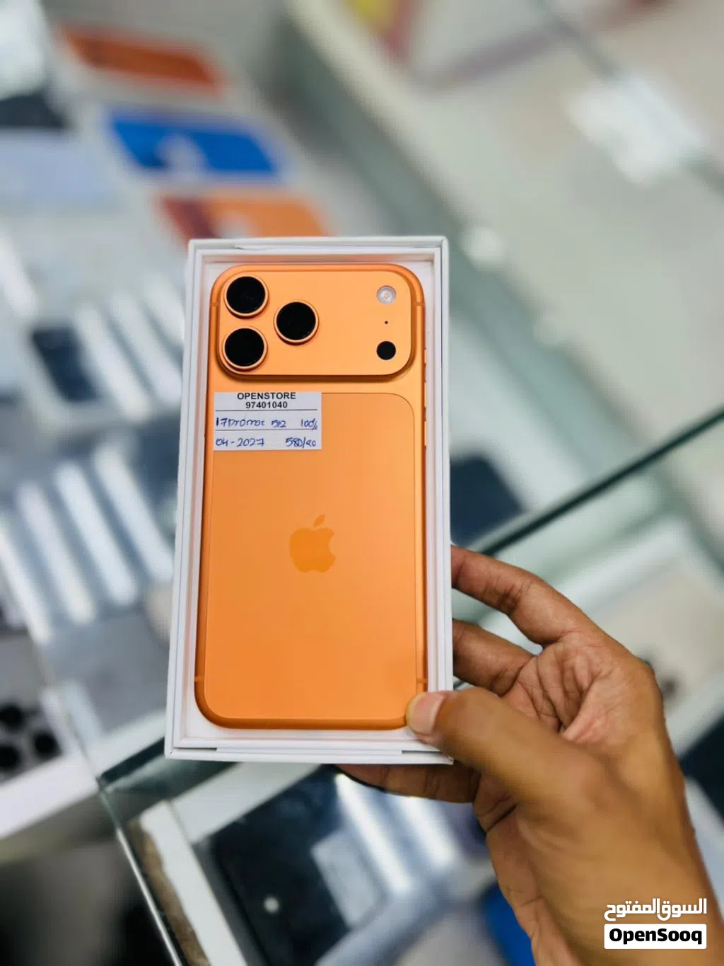 iPhone 17 pro max -512 GB - Box piece- All Nice - Orange colour - Apple warranty 04/2027