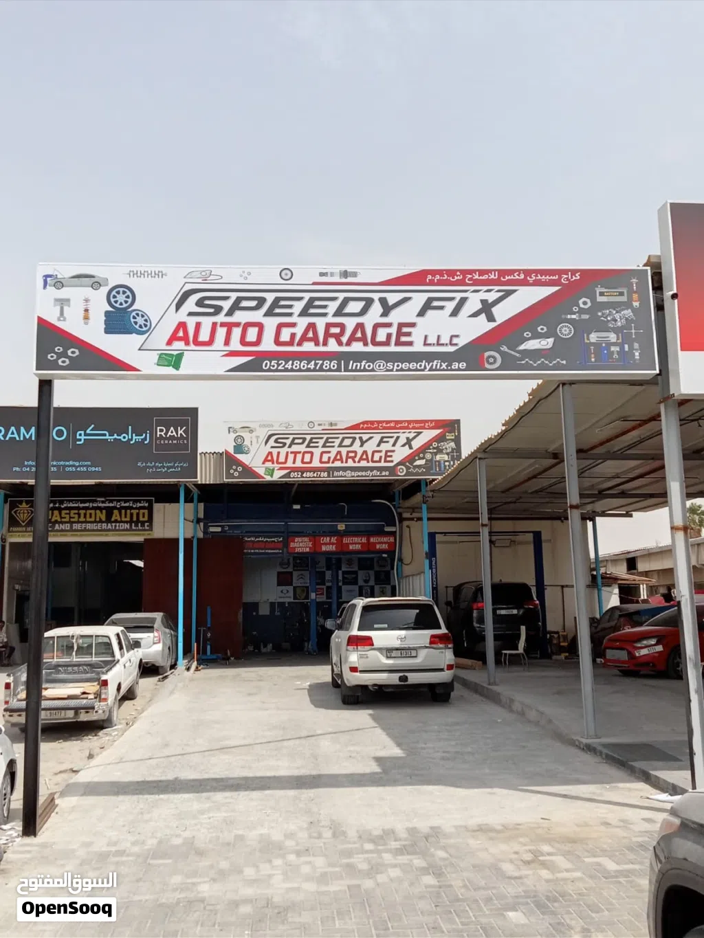 Garage for sell with full equipment and all tools,and there is an office down and upstairs storage