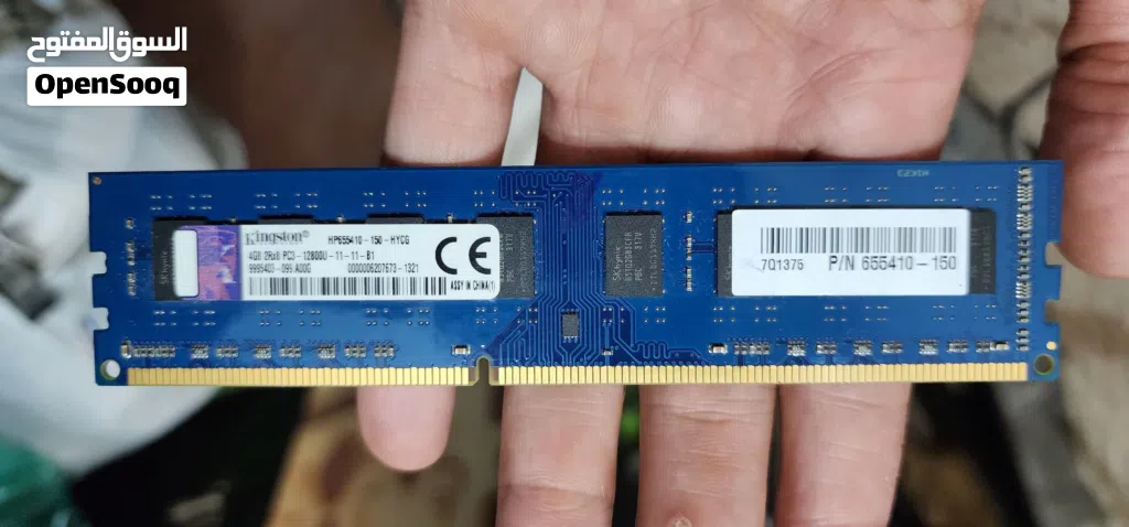 للبيع رامات (RAM) احترافية العالمية وبحالة ممتازة جداً نوعيه DDR3