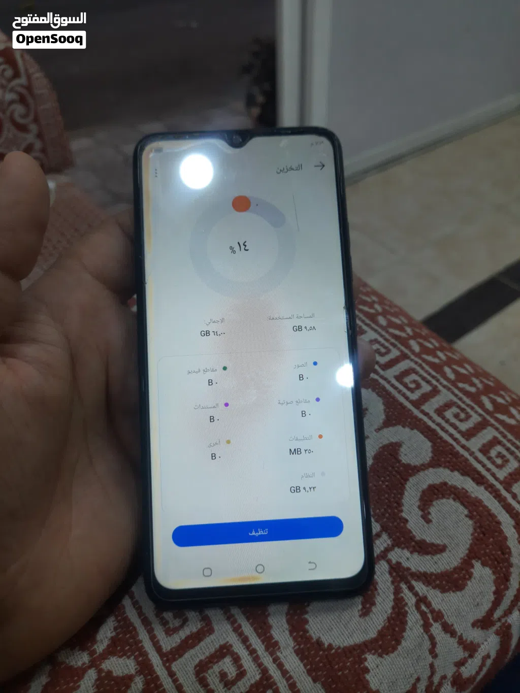 هاتف مستخدم بوب 7 تكنو بوب مستعمل سعر حرق 25