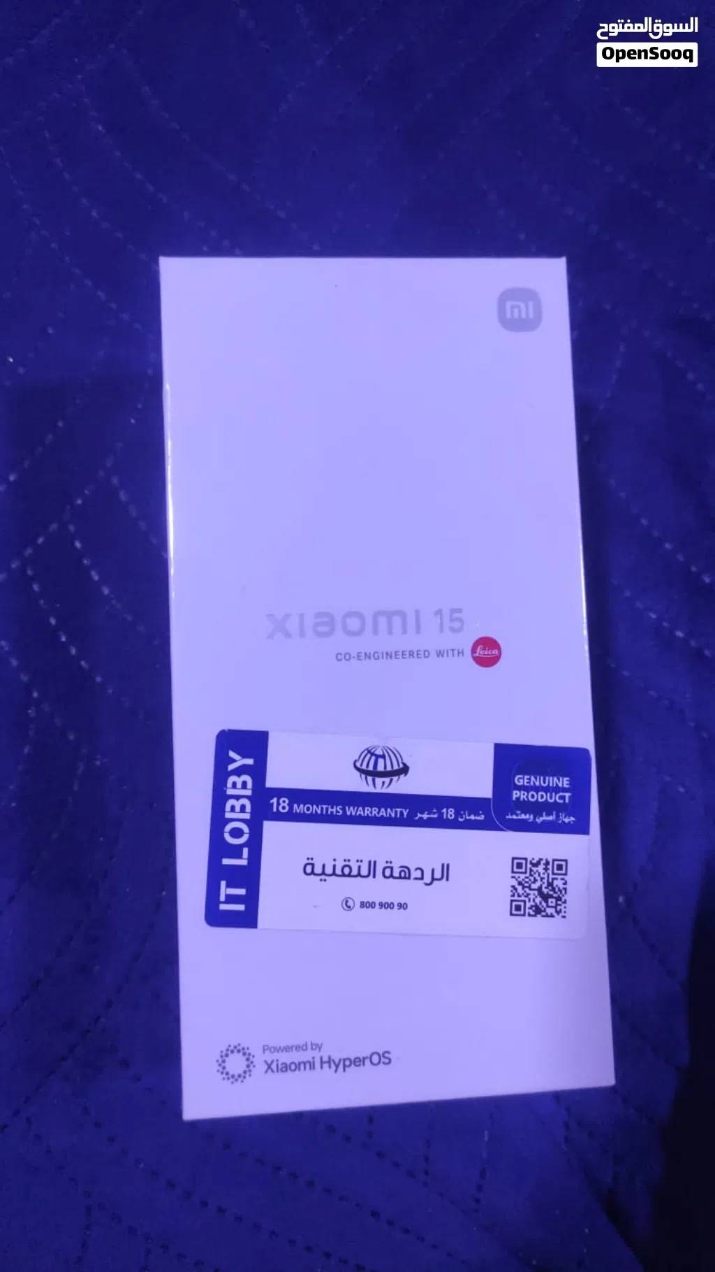 شاومي 15 للبيع