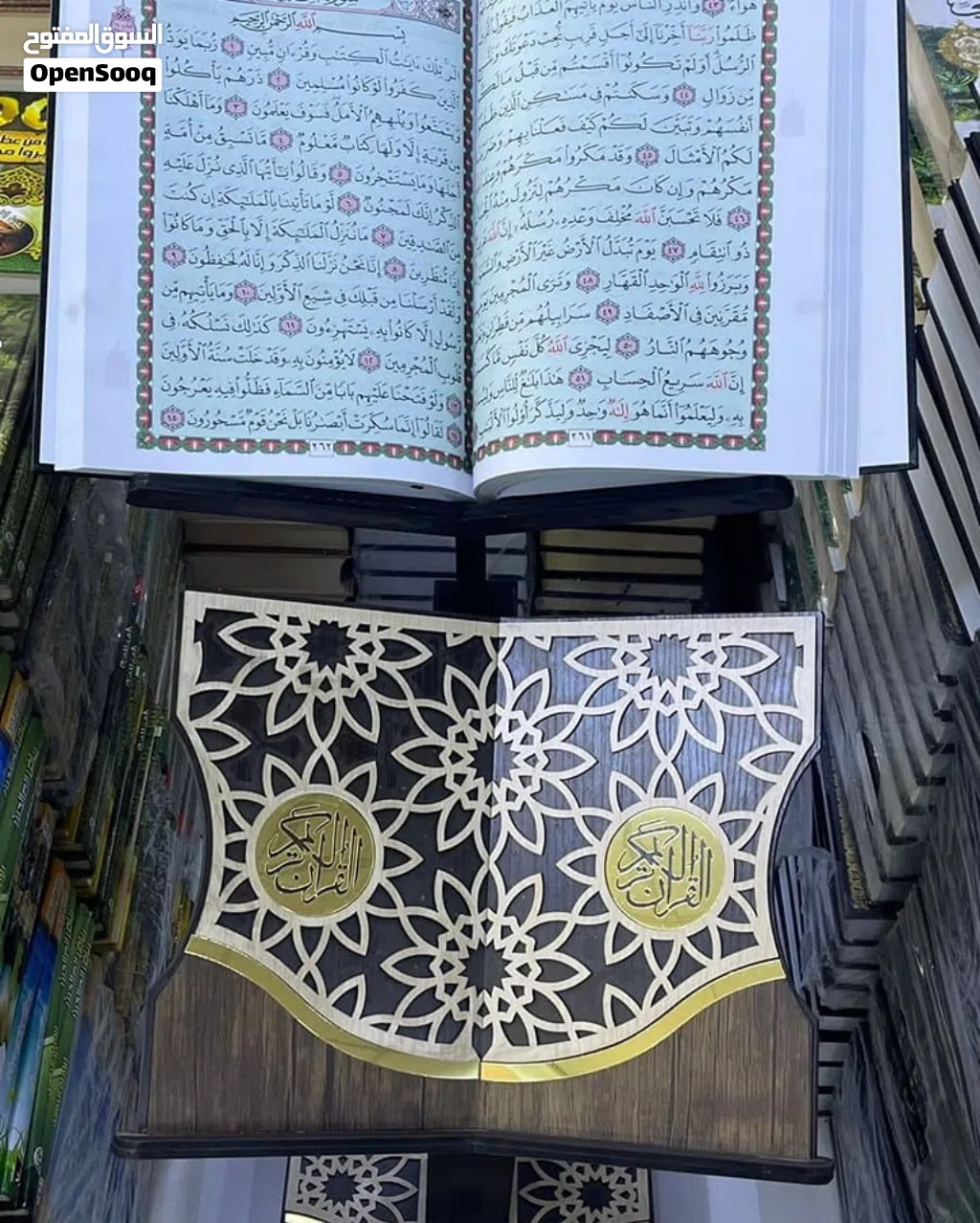 حامل مصحف جميع المقاسات متوفر الآن مصاحف ستاند هدية مسجد مساجد صدقة توزيع خيري عمل صالح كبار السن
