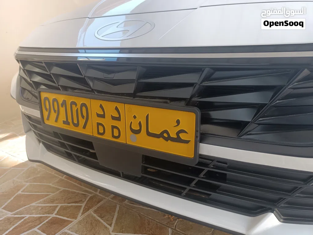 للبيع رقم 99109 رمزين متاشبهيين