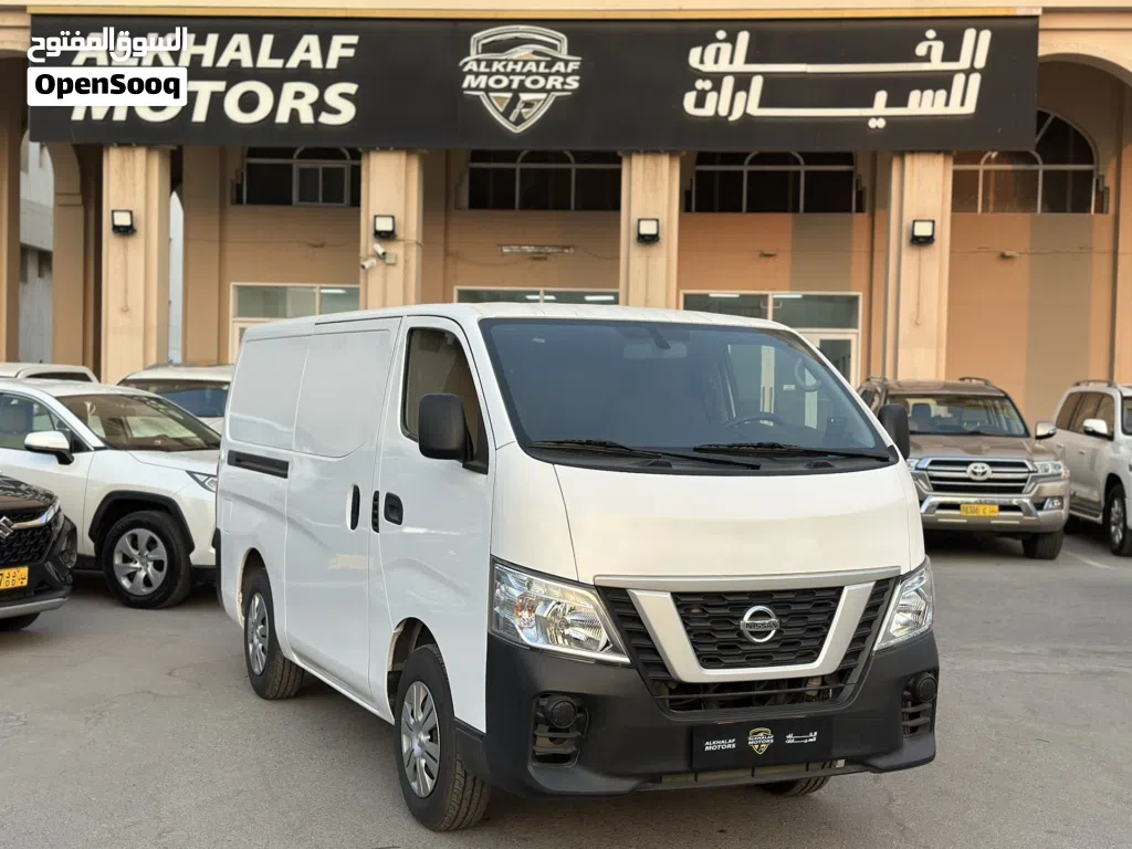 Nissan Urvan