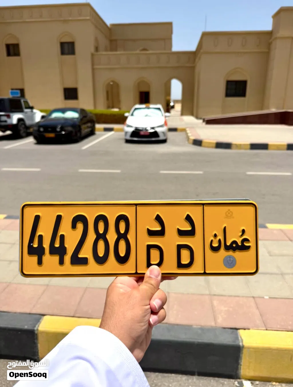 خماسي مميز من المالك مباشرة