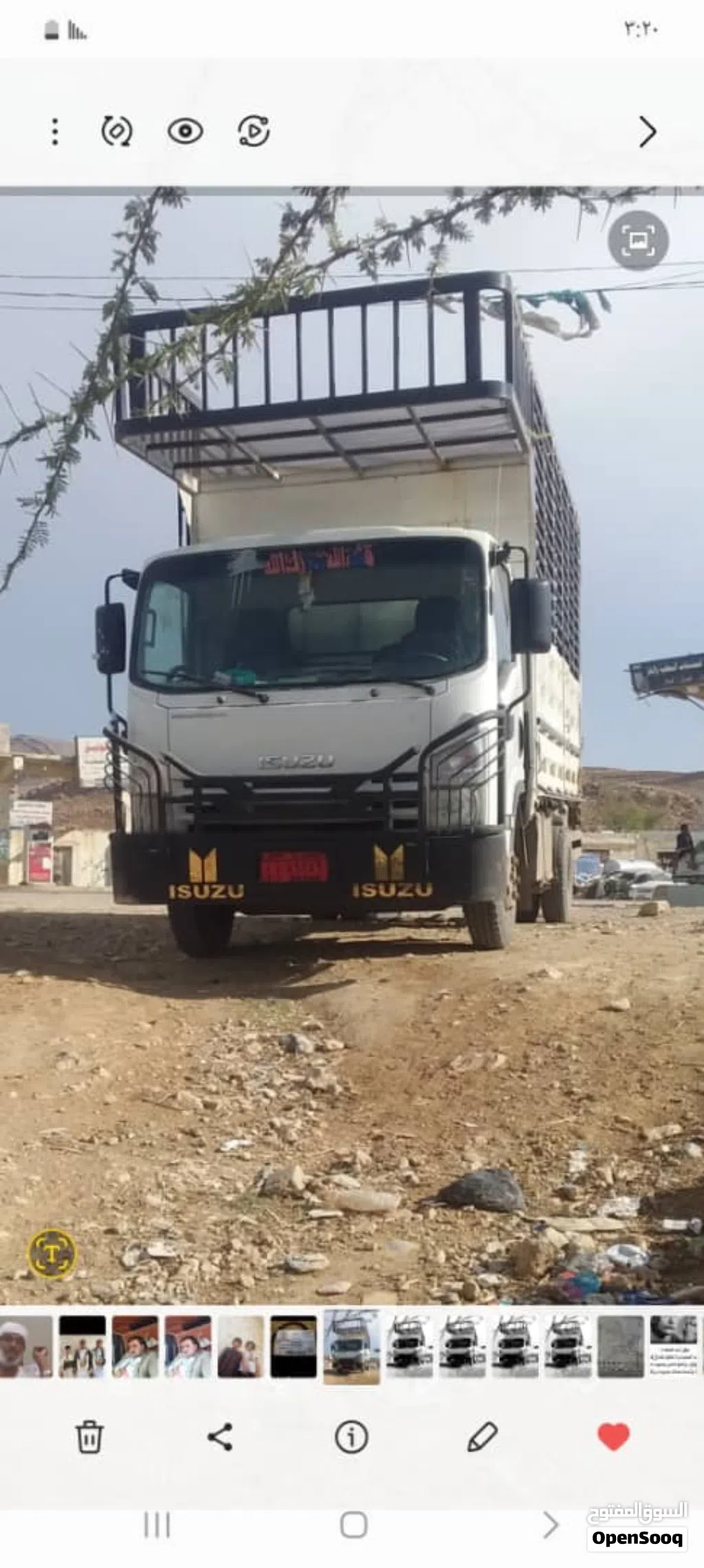توربو2014وكالة عرطة